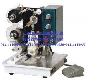 طابعة الكود الحرارية h1