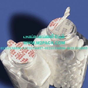 طبة اللحام ذات القطعة الواحدة