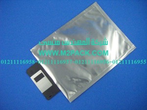 كيس esd القابل للتقشير