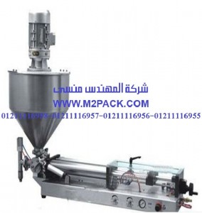 ماكينة التعبئة نصف الأوتوماتيكية – سلسلة الكاتشب 