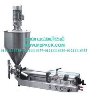 ماكينة التعبئة نصف الأوتوماتيكية – سلسلة الكاتشب موديل m2pack com gfb