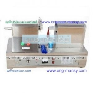 مكينه لحام الانابيب البلاستيكية