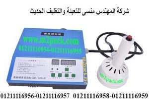 مسودة تلقائية