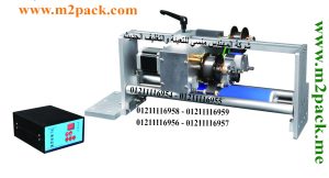 مسودة تلقائية