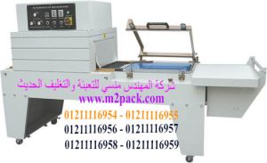 مسودة تلقائية